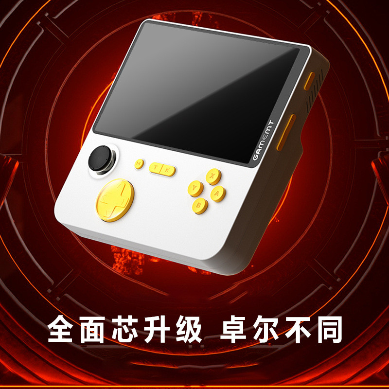 Double Retro สไตล์ HD Battle MAMEMT Arcade 5,000 เกมคอนโซล E55 ความจุขนาดใหญ่มือถือ HD GAMEMT GWJT