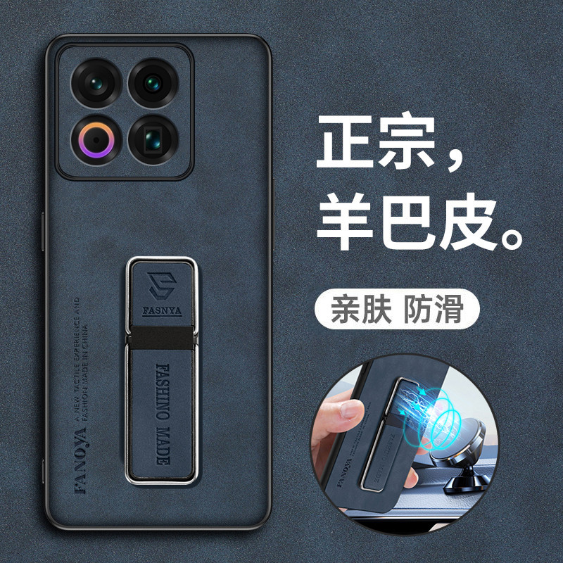 สําหรับ MEIZU MBlu 22 เคสโทรศัพท์ High-End แกะ Buckskin แม่เหล็กที่มองไม่เห็นวงเล็บป้องกันกรณี