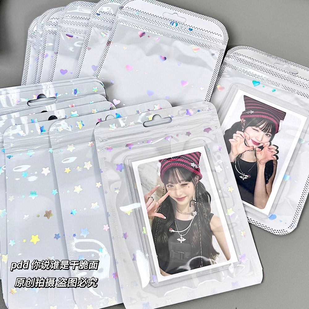 พร้อมสต็อก จัดส่งด่วน High-value Laser Star Love Ziplock Bag Small Card Handbook Gift packaging Bag 