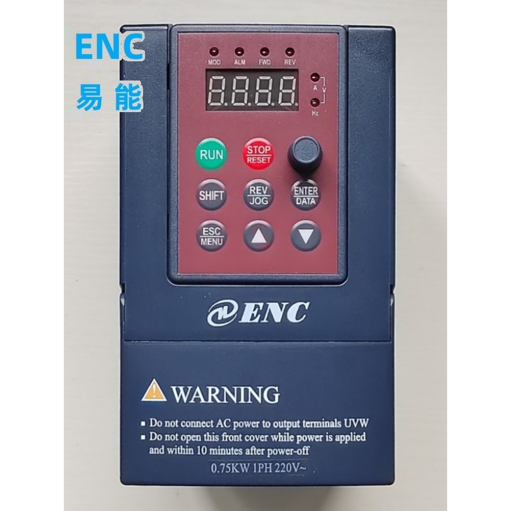 ENC Yineng อินเวอร์เตอร์ EDS800-2S0007NB เฟสเดียว 220 EDS1000-4T0015G สามเฟส 380V