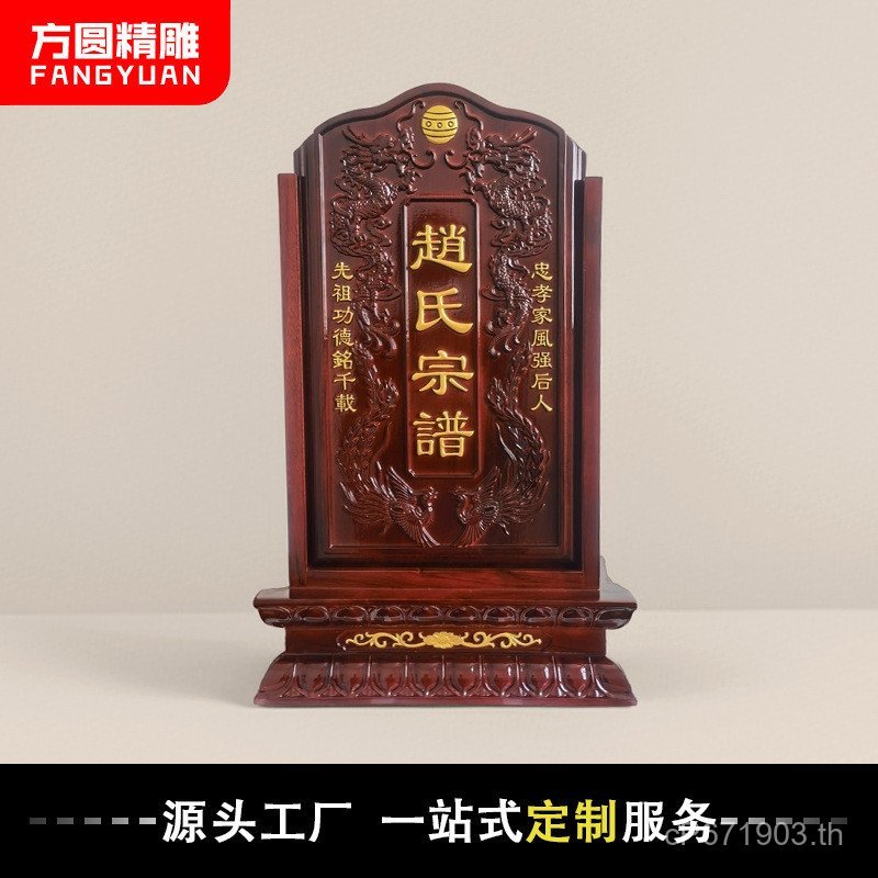 Score บ้านไม้ Score กล่องไม้เนื้อแข็งกล่องไม้หนังสือคะแนนครอบครัวหนังสือหนังสือกล่อง WA7E