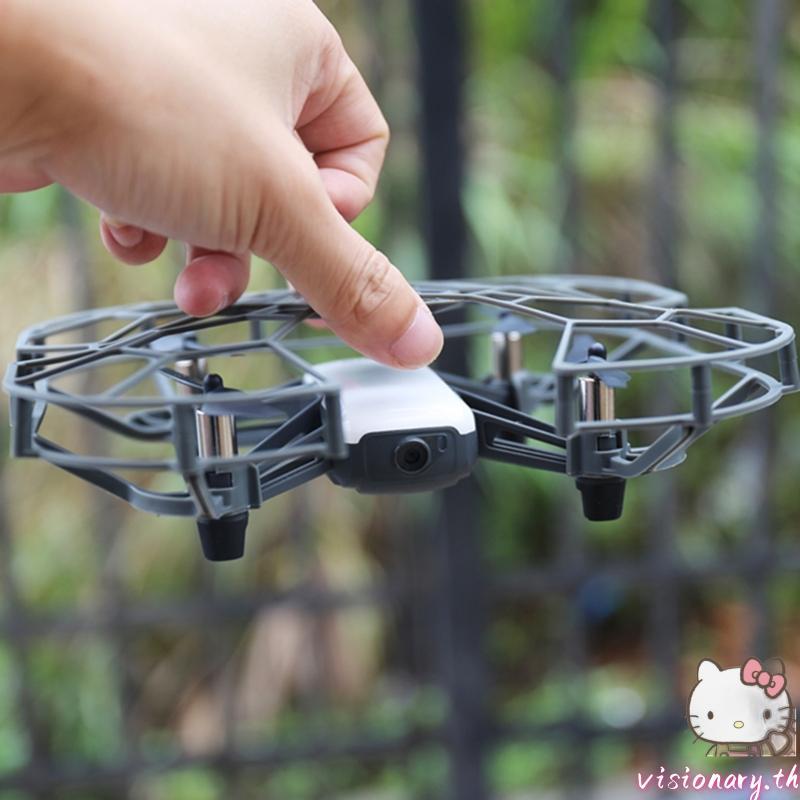 Vision กรงป้องกันใบพัดแบบปิดมิดชิดสําหรับ Tello Guard