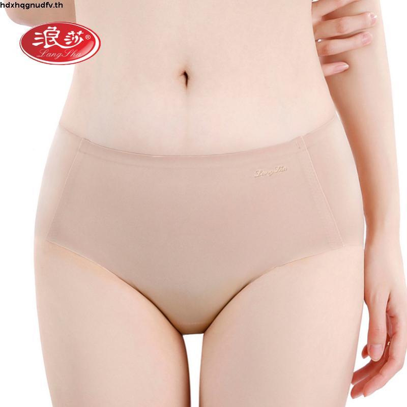 Wacoal Oh My Nudes Panty แพ็ค 3 ชิ้น กางเกงในไร้ตะเข็บ รุ่น WU4999/WU4T99 สีเบจ-ดำ-โอวัลติน (BE-BL-O