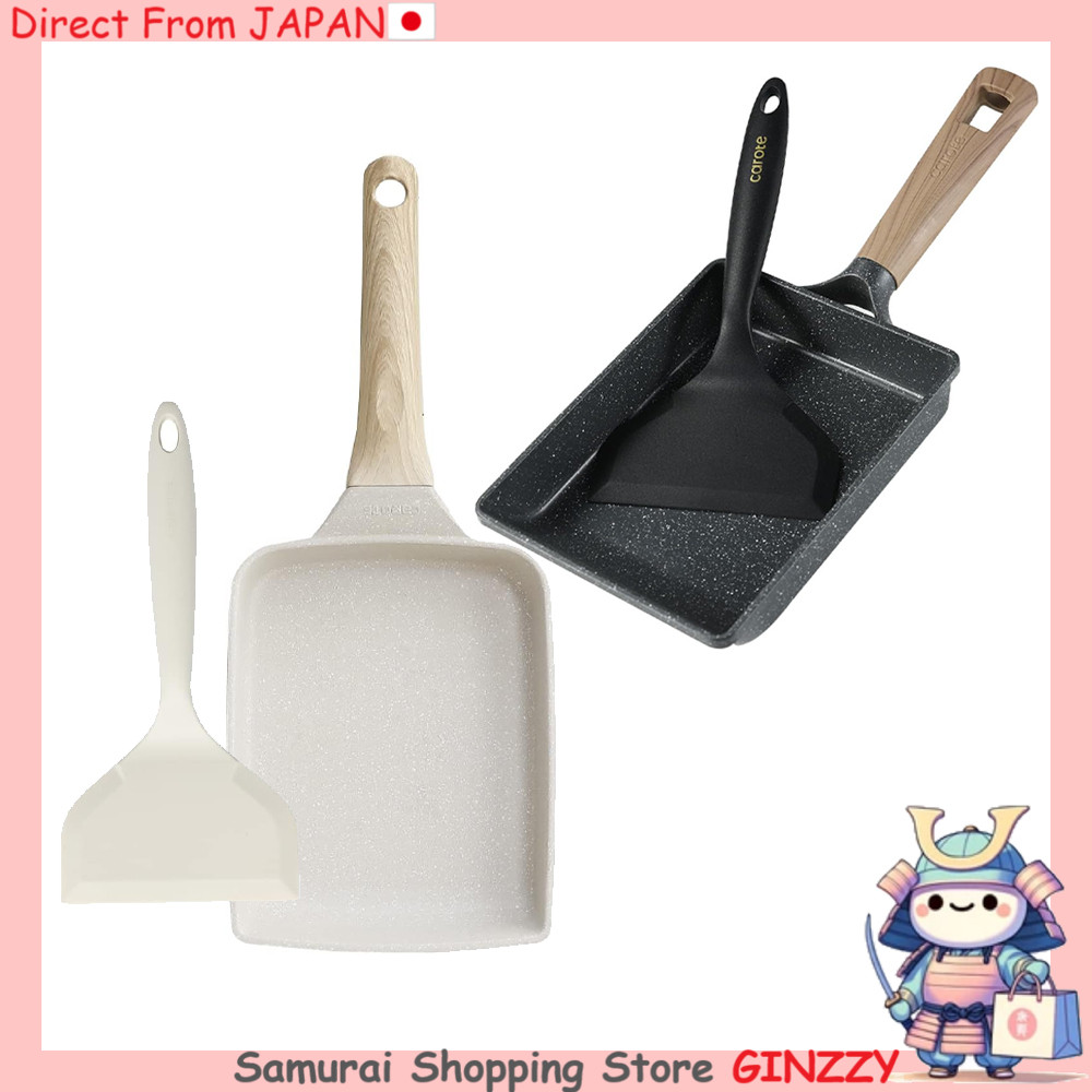 CAROTE ชุดกระทะทอดไข่ 2 ชิ้น รองรับ IH เครื่องครัวญี่ปุ่น