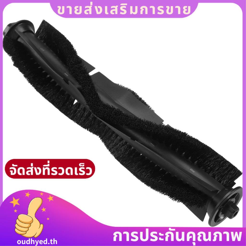 แปรงลูกกลิ้งหลักสําหรับ M7 Pro M8 M7 MAX , เปลี่ยนชิ้นส่วนเครื่องมือทําความสะอาดในครัวเรือน