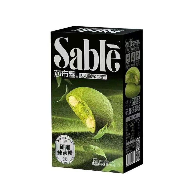 [Sabre] Professional Cookies-กล่องเวอร์ชั่นใหม่ (รสมัทฉะ) 96g (วันที่ผลิตภายในใกล้สามเดือน)