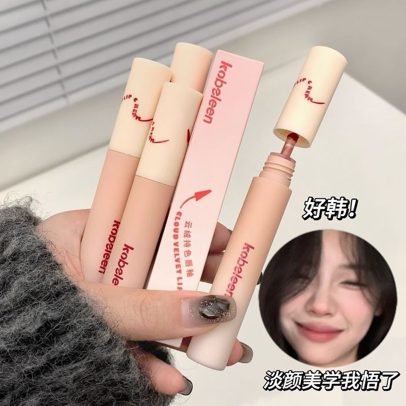 ผิวสีเหลือง Super White ~ Cloudy Velvet Color Holding Lip Glaze Matte Velvet Matte Lip Mud Non-Stick
