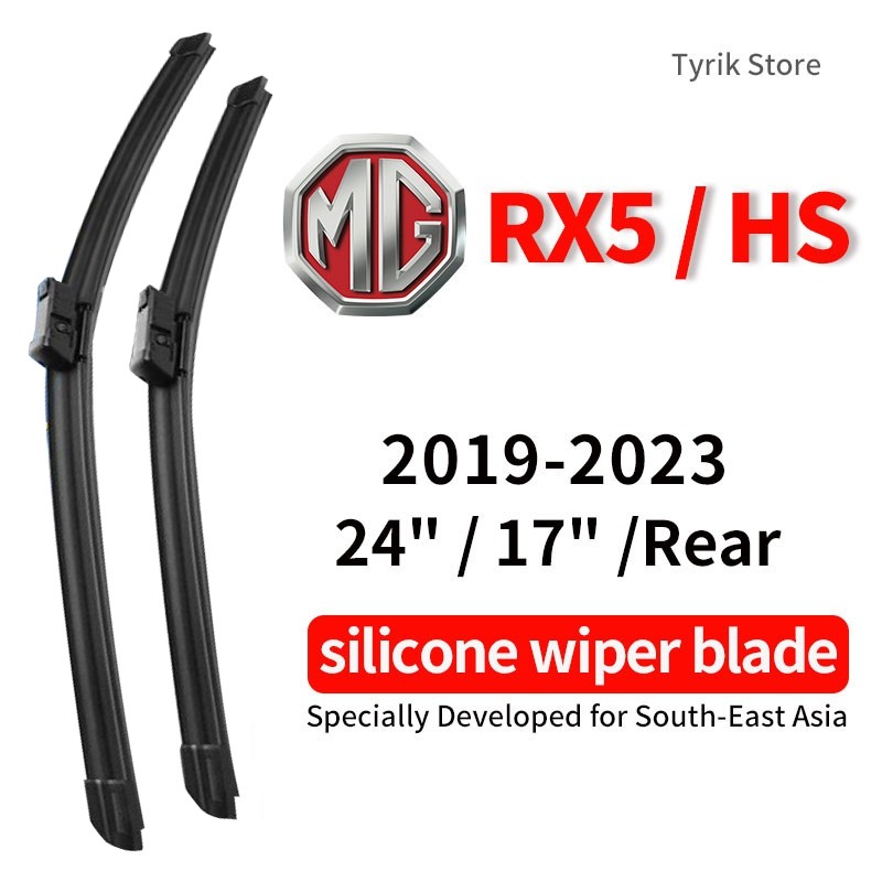 (ด้านหน้า/ด้านหลัง) ชุดใบปัดน้ำฝน MG RX5/HS สำหรับปี/รุ่น 2019-2023 wiper blade SUV MG RX5 HS ใบปัดน้ำฝนกระจกหลัง แบบซิลิโคนรูปกล้วย