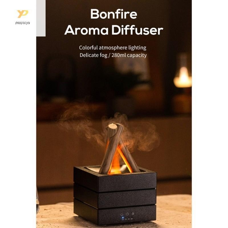 PPY Flame Diffuser With Simulated Light Scent Diffuser