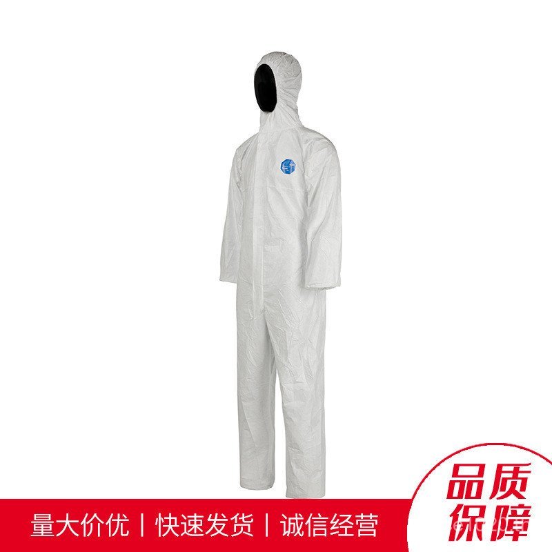 ชุดป้องกัน Dupont Tyvek แบบเต็มชุด ใช้งานในโรงงานอุตสาหกรรม