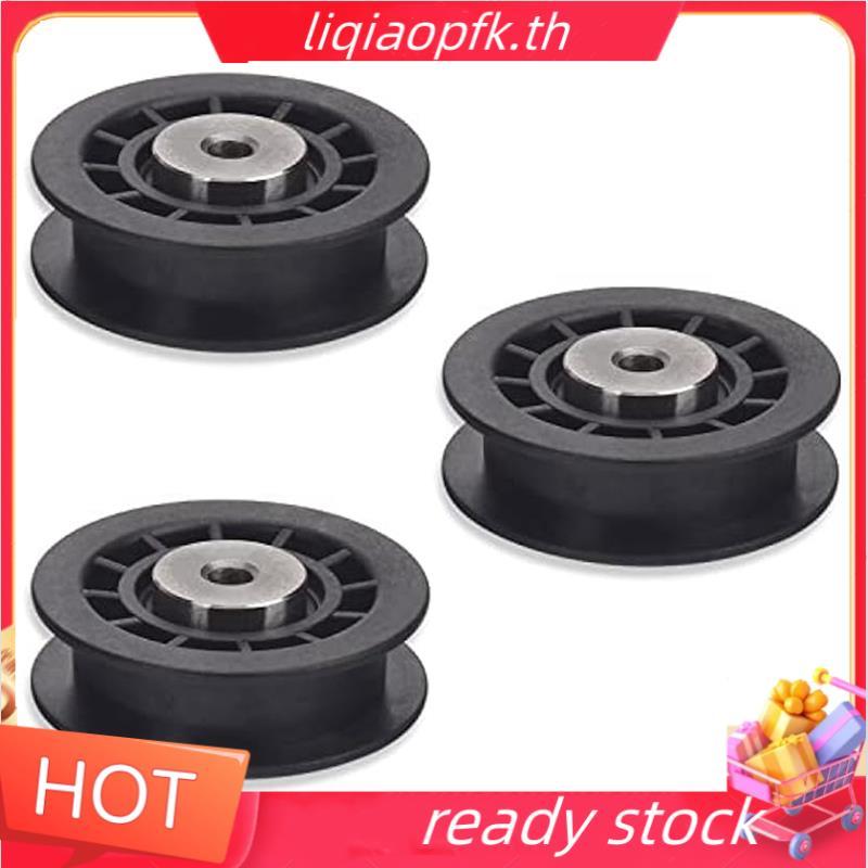 ร้านพร้อม 581904001 สําหรับ HU675AWD, HU725AWD สําหรับ PR675AWD, PR675AWD 581904001