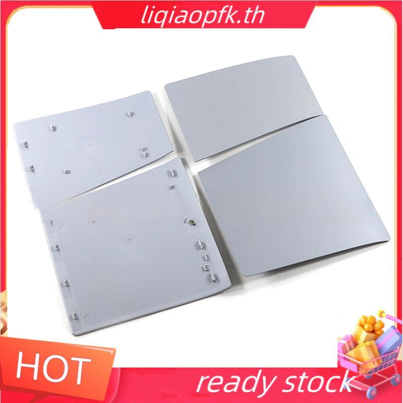 Ready store Host Shell สําหรับ PRO Replacement Case ชุดสี่ชิ้นเกมคอนโซลเปลี่ยนเชลล์