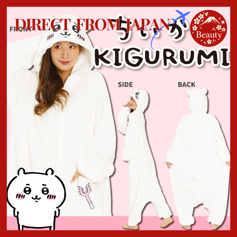 Chiikawa Fleece Kigurumi for Adults Free Size Cute Cosplay Loungewear Pajamas【Japan】