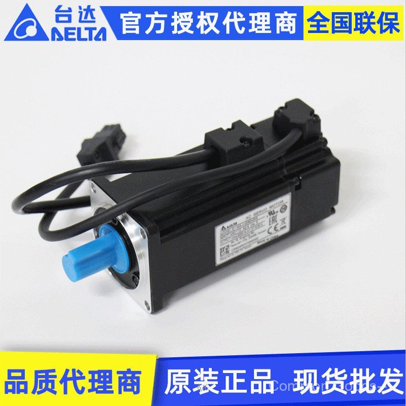 Original Delta Delta b2/E3 Series ECM-E3M-C20604RSE 400W220V AC Servo Motor