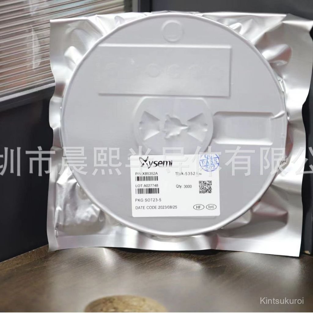 Silicon Tower SA8330 SOP8 Original Ready Stock Supply 1.0A 4.0-20.0V H ชิปไดรฟ์สะพาน IC