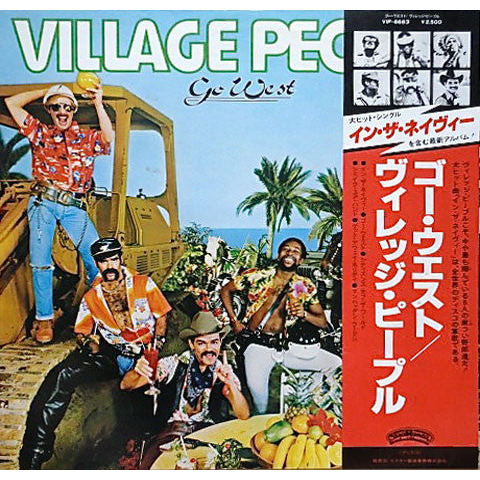 แผ่นเสียง Village People - Go West (Vinyl) (VG+)