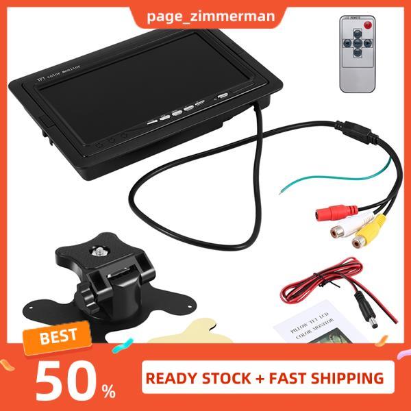 In Stock Mini TV 7 นิ้ว HD Monitor 800X480 แบบพกพาหน้าจอ LCD บน DVD/CMMB สองอินพุตสําหรับรถยนต์โดยสา