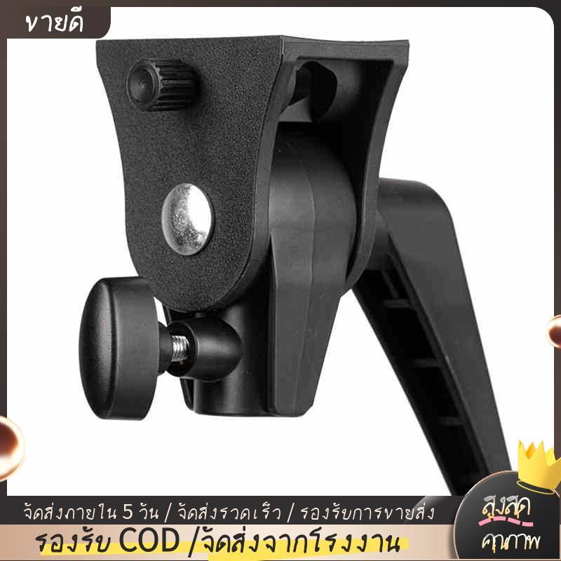 สําหรับสตูดิโอแฟลชวงเล็บสําหรับ SK300 SK300II SK400 SK400II SL-60W อุปกรณ์ติดตั้งสําหรับถ่ายภาพแสง