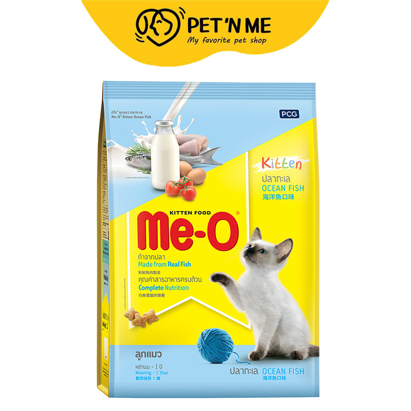 [จัดส่งจากคลัง] ME O มีโอ อาหารเม็ด สำหรับลูกแมว รสปลาทะเล 1.1 kg [8850477055155]