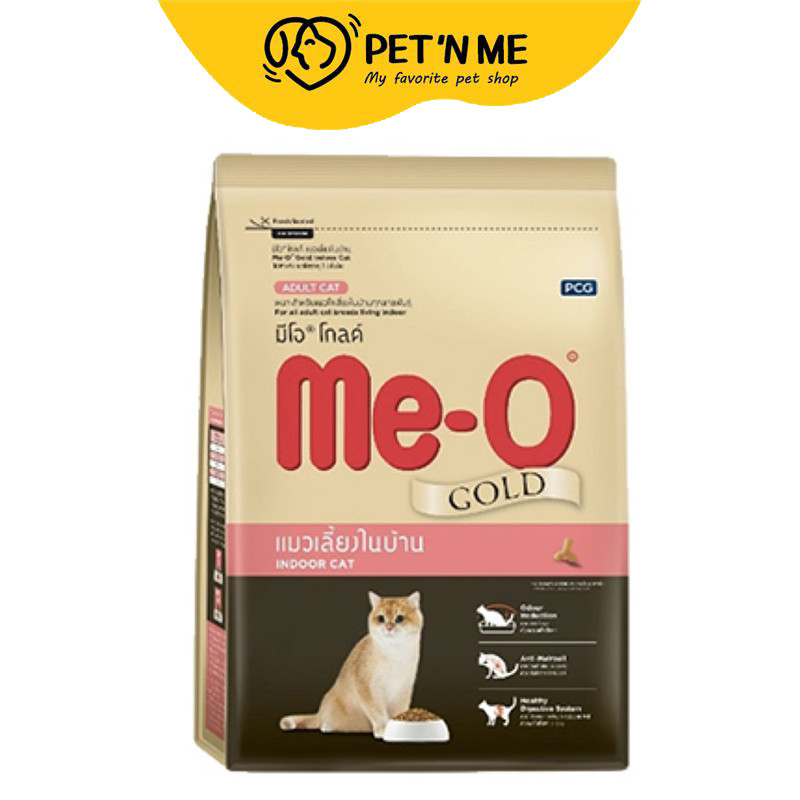 [จัดส่งจากคลัง] Me-O มีโอ โกลด์ อาหารเม็ด สูตรแมวเลี้ยงในบ้าน 1.2 kg [8850477002517]