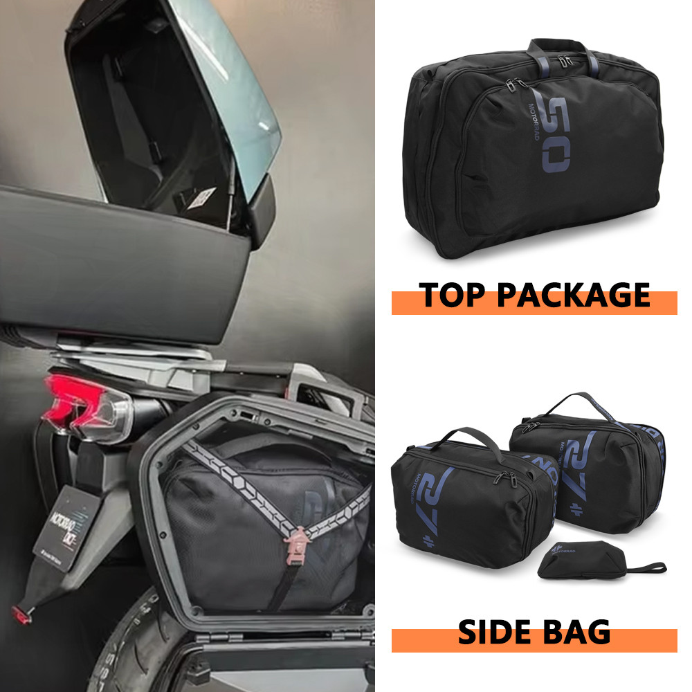 อุปกรณ์เสริมรถจักรยานยนต์กระเป๋าเดินทางกระเป๋า Saddlebag ด้านข้างกระเป๋าด้านในสําหรับ Topcase กระเป๋