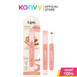 Lip It Mood C White Lip Liner 0.55g #01 Apricot Croissant ลิปอิท ลิปไลเนอร์เบลอขอบปากคล้ำ พร้อมบำรุงให้ริมฝีปากชุ่มช...