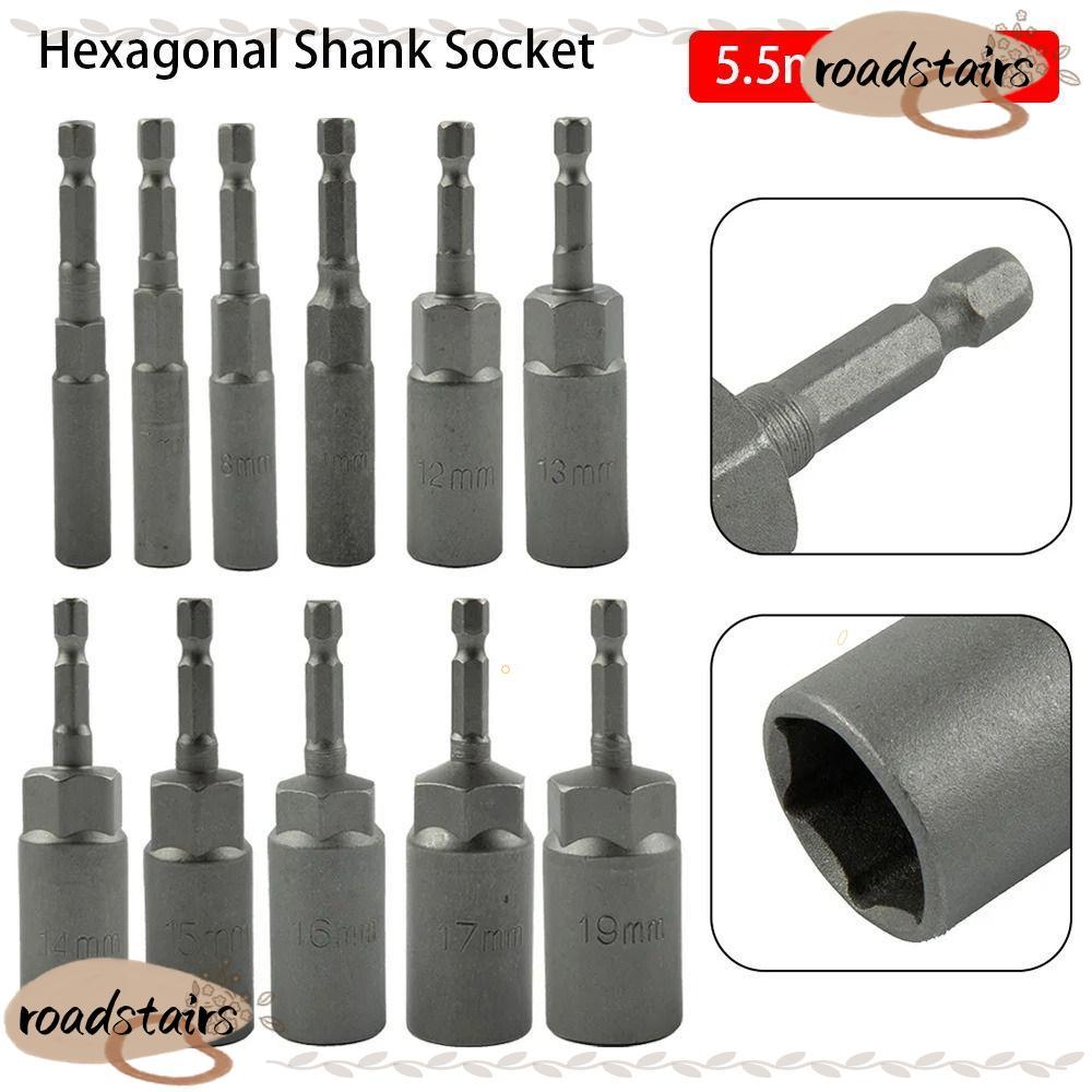ROADSTAIRS 1 ชิ้น Hex ซ็อกเก็ต, ไดรฟ์ซ็อกเก็ตแม่เหล็กอ่อนนุชไขควง Key เจาะอะแดปเตอร์ Bit, 1/4 "Hex 8