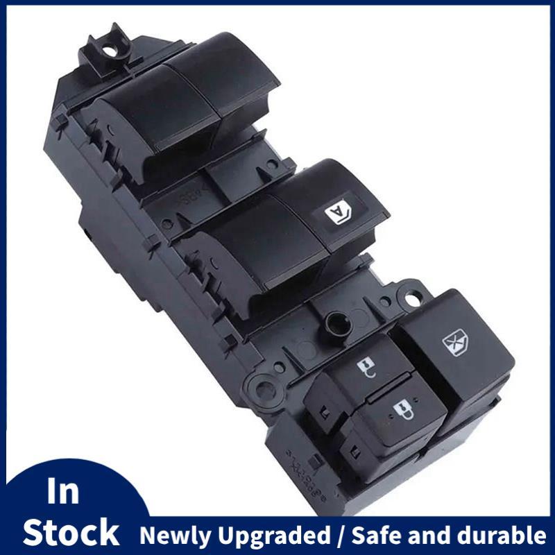 4820-0D600 848200D600 สวิตช์หลักหน้าต่างไฟฟ้าสําหรับ 84820-0D650 84040-0D600