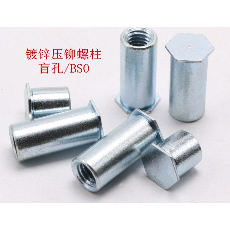 BSO สังกะสี Bolt * ความดัน Rivet Nut คอลัมน์ขนาดเล็กเส้นผ่านศูนย์กลางภายนอกแรงดันลบ Rivet 4-30 หลุมต
