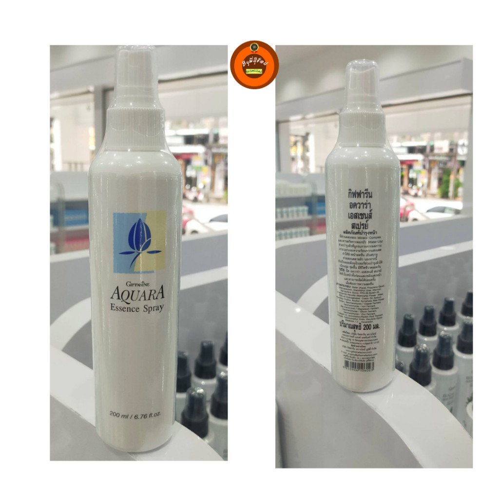 กิฟฟารีน สเปรย์น้ำแร่ Aquara Essence Spray เติมความชุ่มชื้น กระชับรูขุมขน บำรุงผิวใส สุขภาพดี ราคา ถูกที่สุด ดีลบีเคเค แกลเลอรีภาพที่ 5