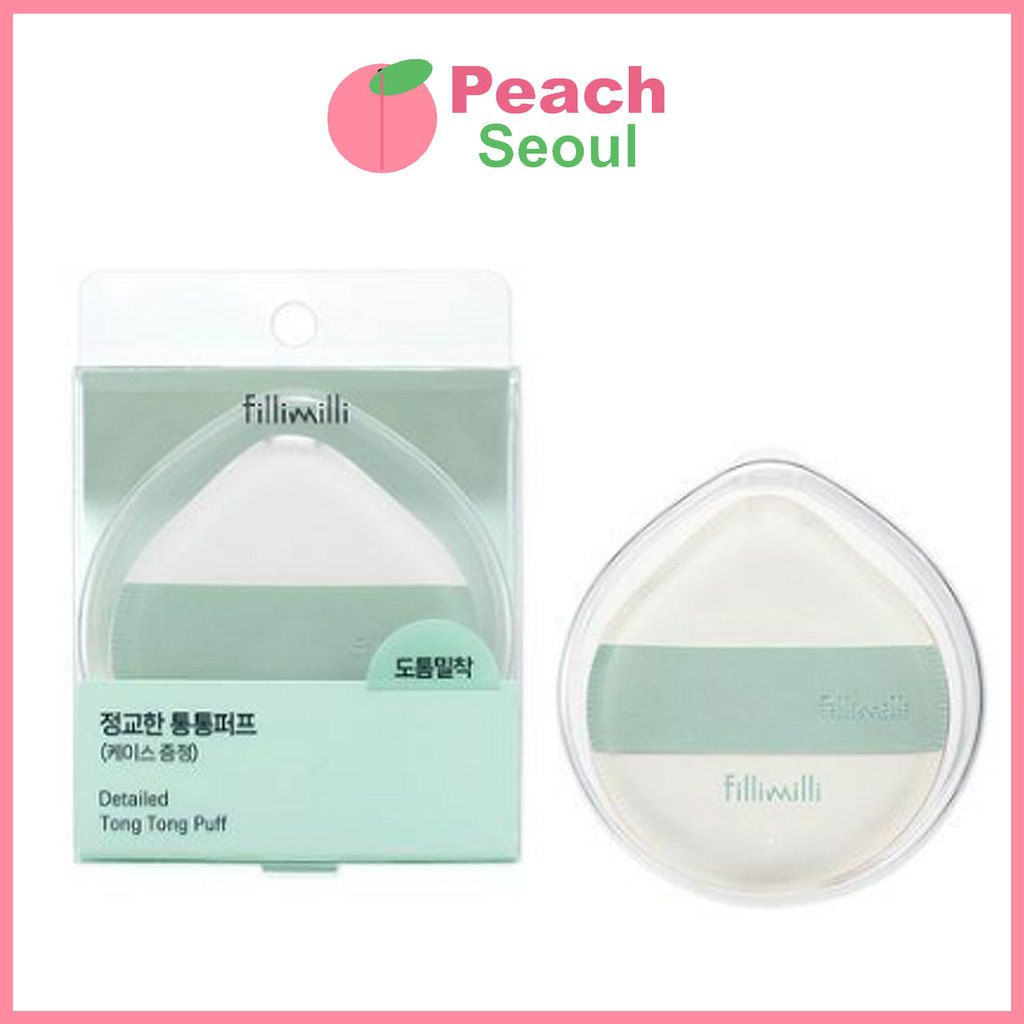 [Fillimilli] Sophisticated Puffy Puff (+Case)_From Korea