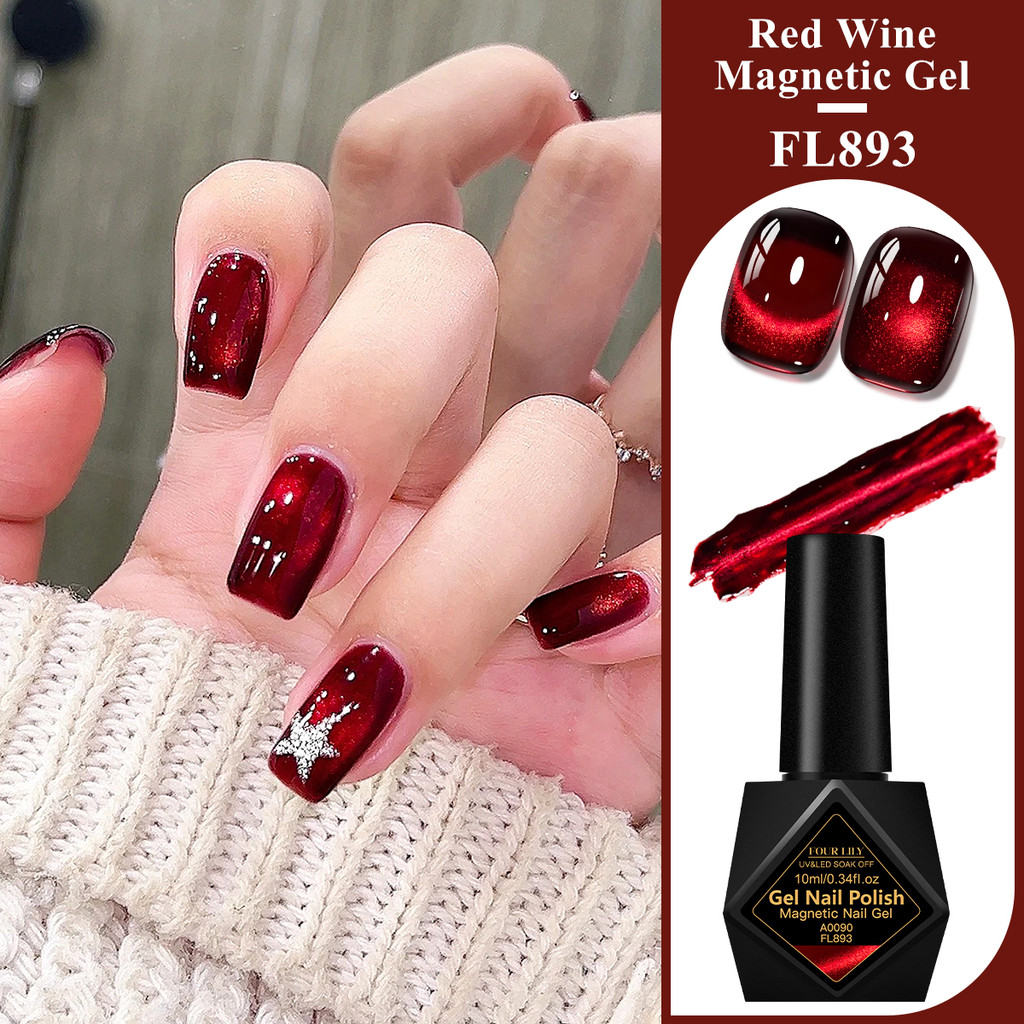 FOUR LILY 10ml สีแดงลมแม่เหล็กเล็บเจลคริสต์มาสแฟชั่น ทำเองด้วยตัวเอง แมวตาเล็บเจล สามารถถอดออกได้ ยูวี/แอลอีดี เล็บเจล