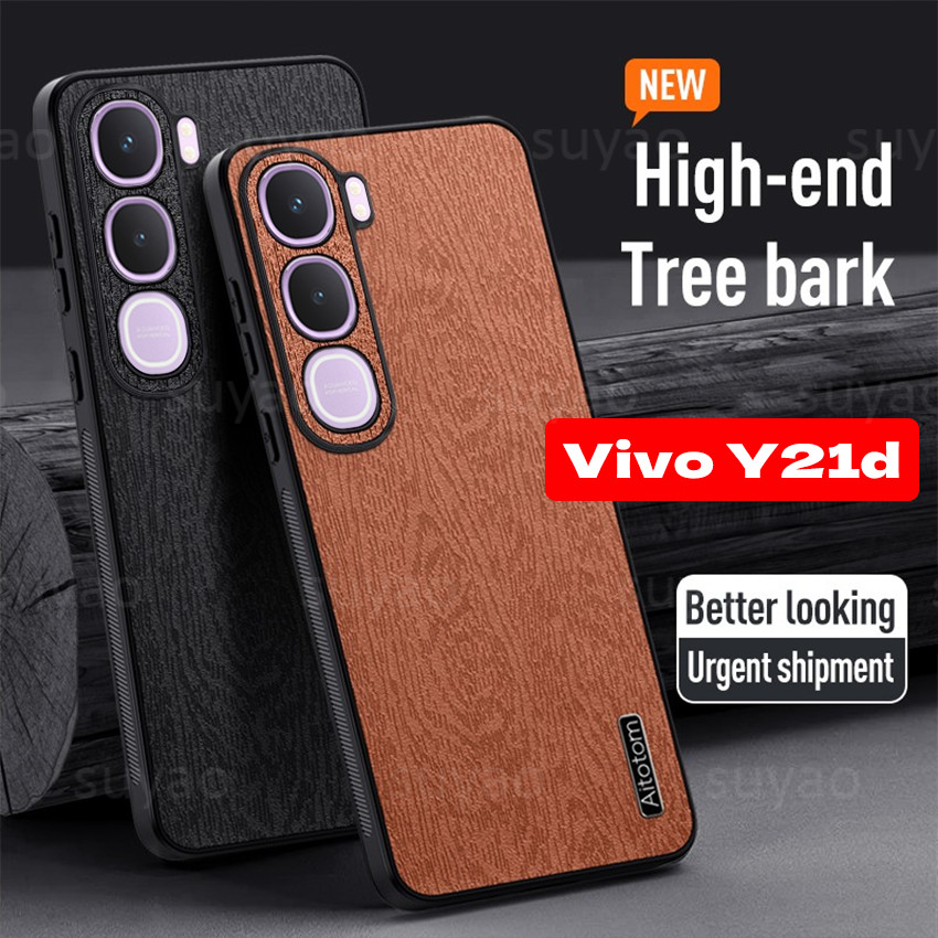 สําหรับVivo Y21d 2025 เคสโทรศัพท์Luxury Tree MatteปลอกVivoY21d Y21 D Y21 D Soft Shellใหม่ Barkรูปแบบป้องกันกล้องกันกระแทกปกหลัง