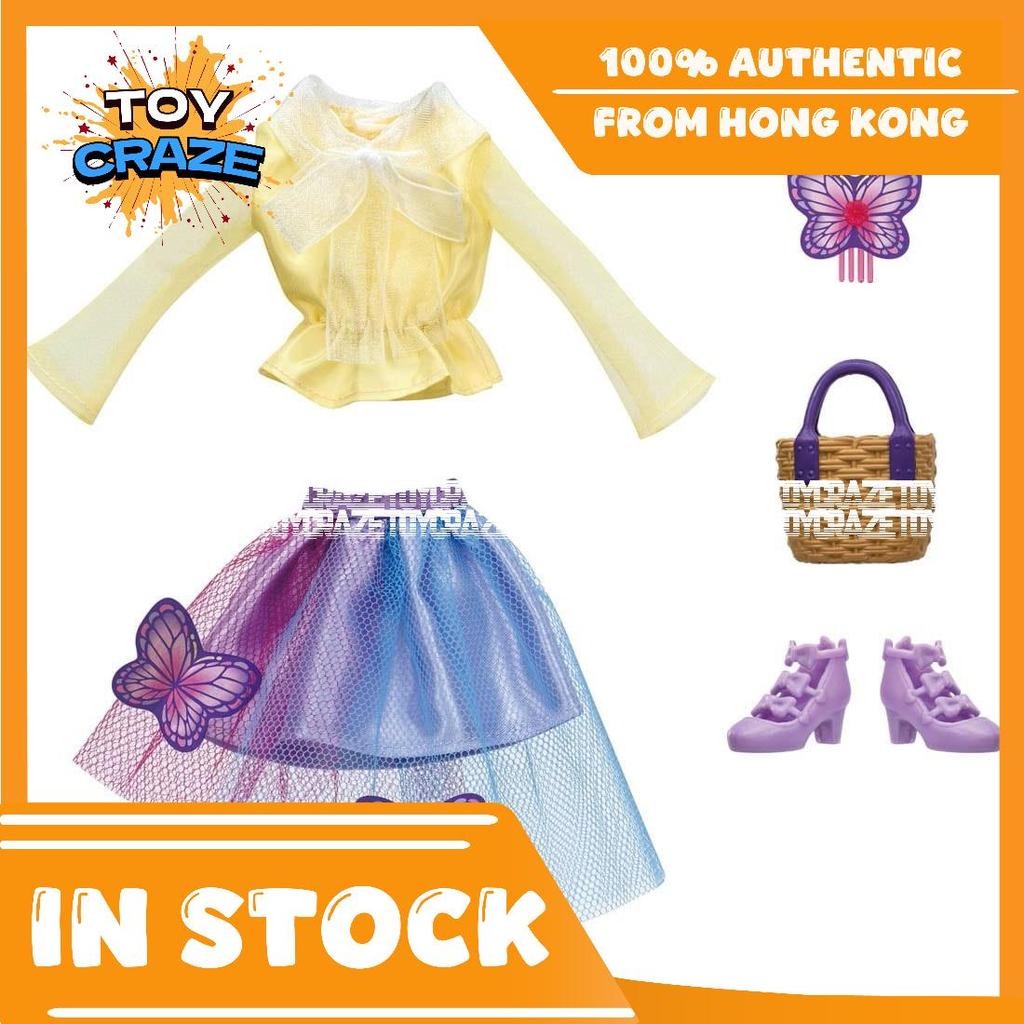 Takara Tomy Licca Chan Doll Dress - Papillon Picnic Dress with accessories Set