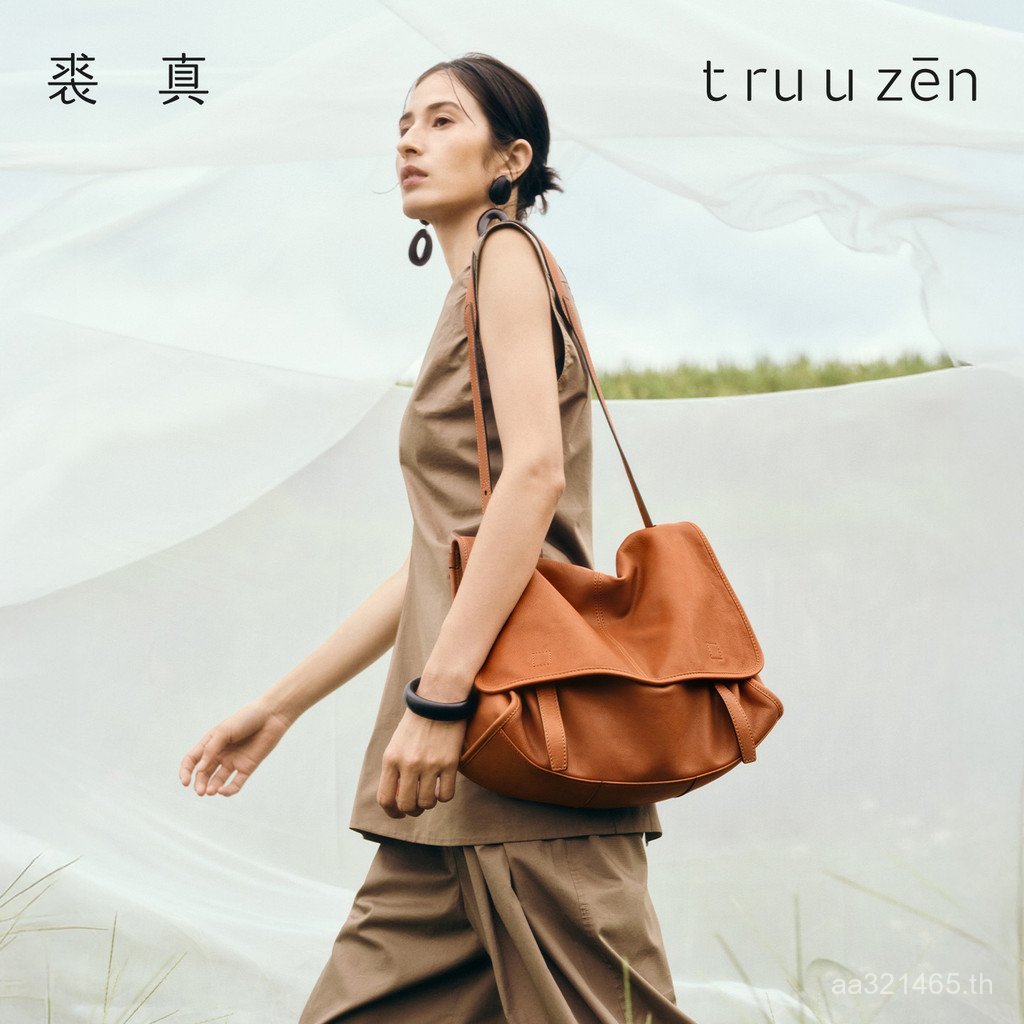 Qiuzhen ผักฟอกหนังแกะ กระเป๋า Messenger ไซส์ใหญ่ สไตล์เรโทรคูลๆ