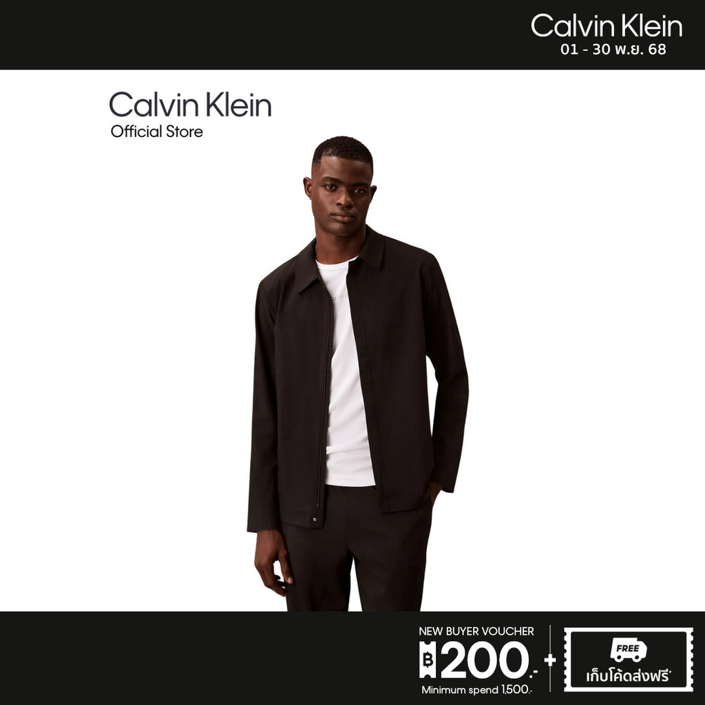 CALVIN KLEIN เสื้อแจ็คเก็ตผู้ชาย Essential Woven Jacket รุ่น GMS5O538 UB1 - สีดำ