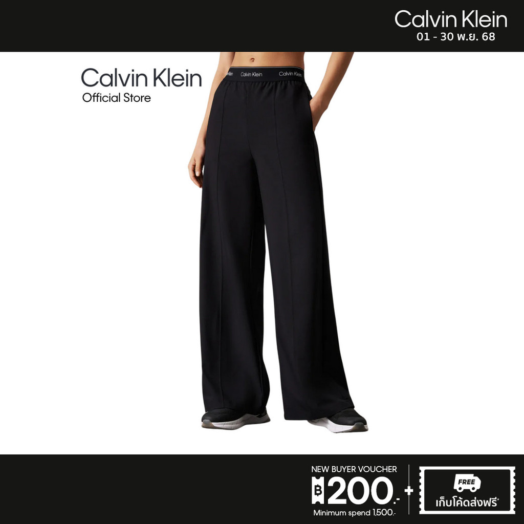 CALVIN KLEIN กางเกงขายาวผู้หญิง Wide Leg Track Pants รุ่น GWF4P606 UB1 - สีดำ