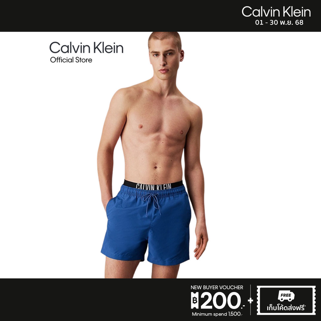 CALVIN KLEIN กางเกงว่ายน้ำผู้ชาย Intense Power Double Waist รุ่น N61093 CIK - สีฟ้า