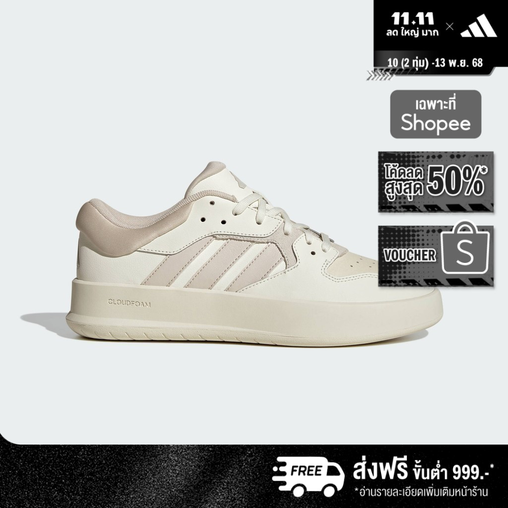 adidas เทนนิส & ไลฟ์สไตล์ รองเท้า Court 24 ผู้ชาย สีขาว ID1252