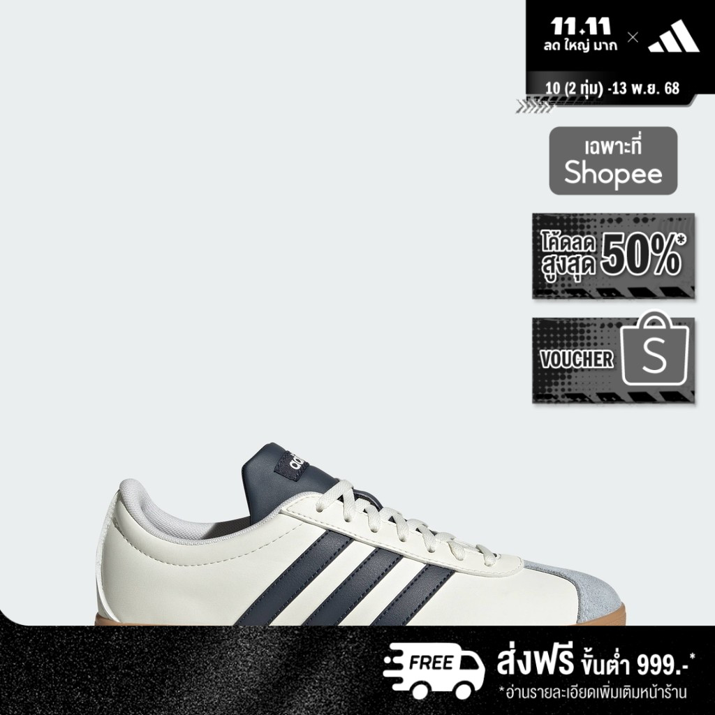 adidas ไลฟ์สไตล์ รองเท้า VL Court Base ผู้หญิง สีขาว JI1766