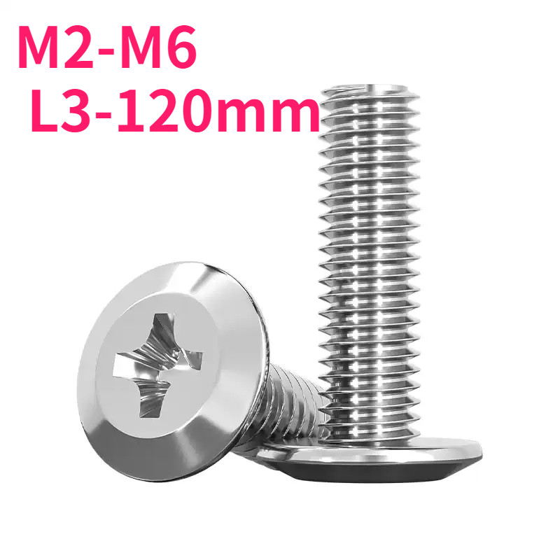 สกรูกากบาท ลบมุม 304 สกรูเฟอร์นิเจอร์ M2/M2.5/M3/M4/M5/M6 * L3-120mm 999-MB【999-MB】
