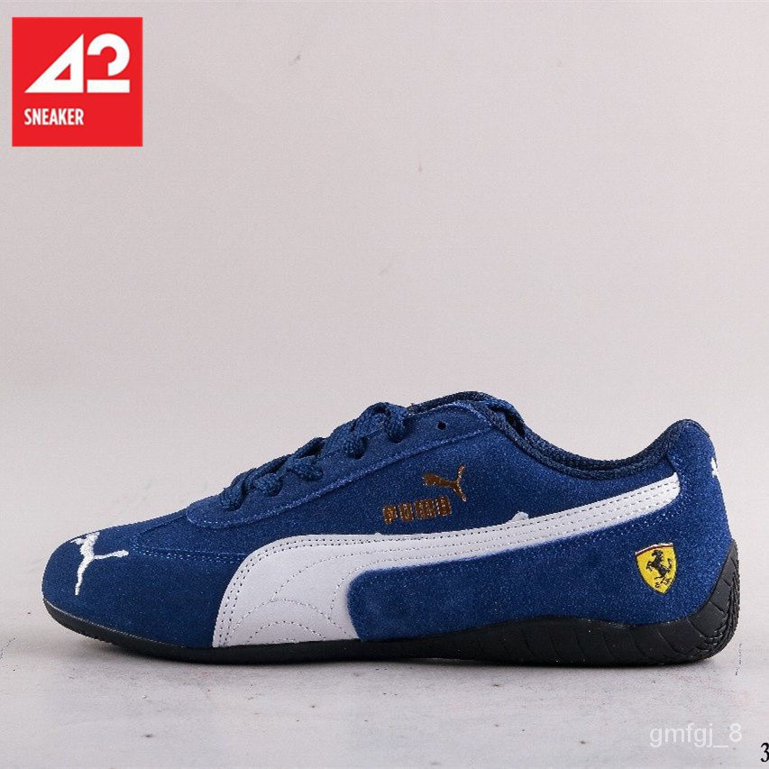 ใน Puma SF drift ultra Puma 802.11