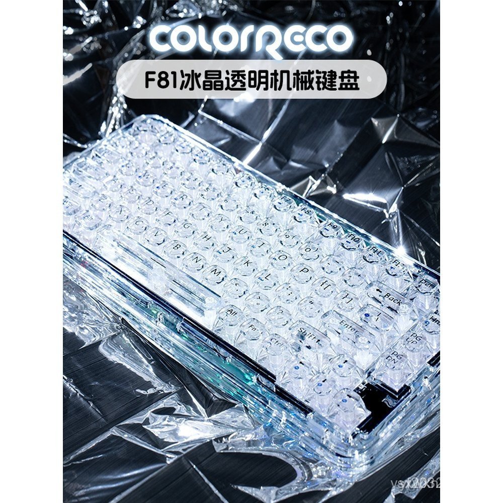 ColorReco F81 แป้นพิมพ์เครื่องกลเกมที่กําหนดเองสามโหมดปุ่มกดโปร่งใสสาวโน๊ตบุ๊คสํานักงาน