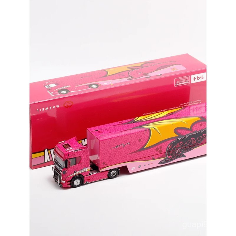 Maxwell และสิ่ง 1: 64 Scania Scania S730 Alloy Double-Layer Transporter Model SPIKE Dinosaur