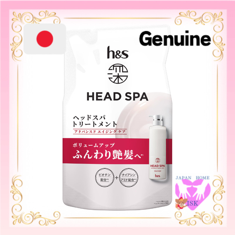h&s Deep Head Spa [New Model] Treatment 350 g Refill Advanced Aging Care H&S direct from japan