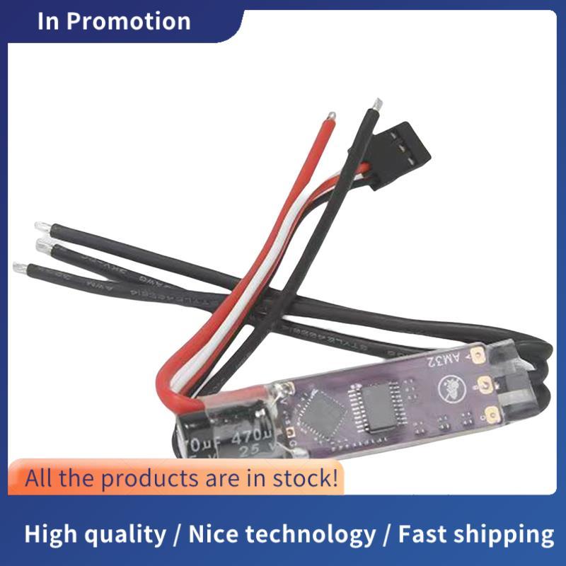 AM-32 2-4S 32-Bit ESC สําหรับมอเตอร์แบบไม่มีแปรงโดรนตีนตะขาบ RC