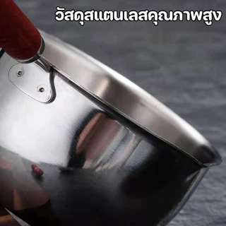 COD หม้ออุ่นนมมินิ หม้อละลายเนย สแตนเลส 300/500ML ทนทาน ฟังก์ชั่นหลากหลาย กระทะอุ่นนม