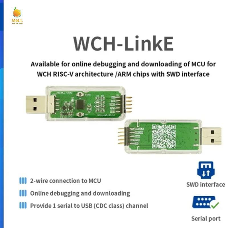 WCH LinkE ดาวน์โหลดออนไลน์ Debugger รองรับ WCH RISC-V สถาปัตยกรรม MCU/SWD อินเทอร์เฟซ 1 พอร์ตอนุกรมเ