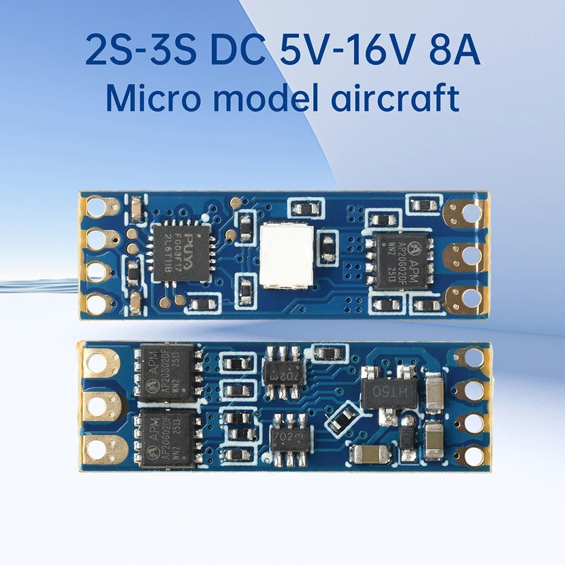 DL03 2S-3S DC 5V-16V 8A Mini RC รุ่น Brushless ESC PWM มอเตอร์ Driver ESC Board ใช้งานร่วมกับ 1104 1