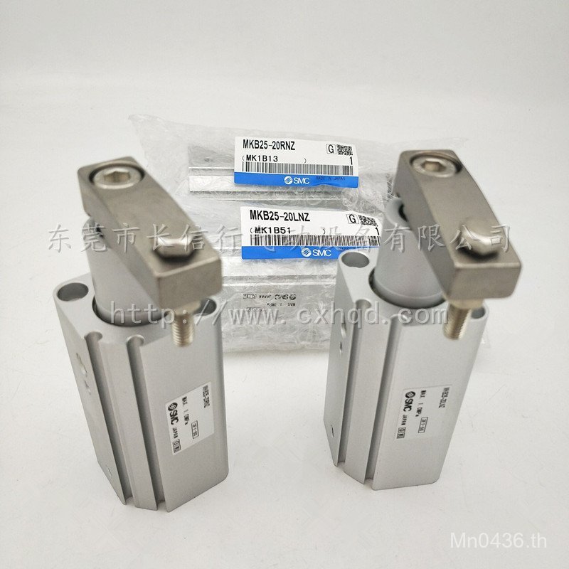 MKB25-10LZ/30LZRNZ กระบอกหมุน MKB2020LZ//Original RZ สินค้าแท้/SMC/Clamping LNZ 6FWA